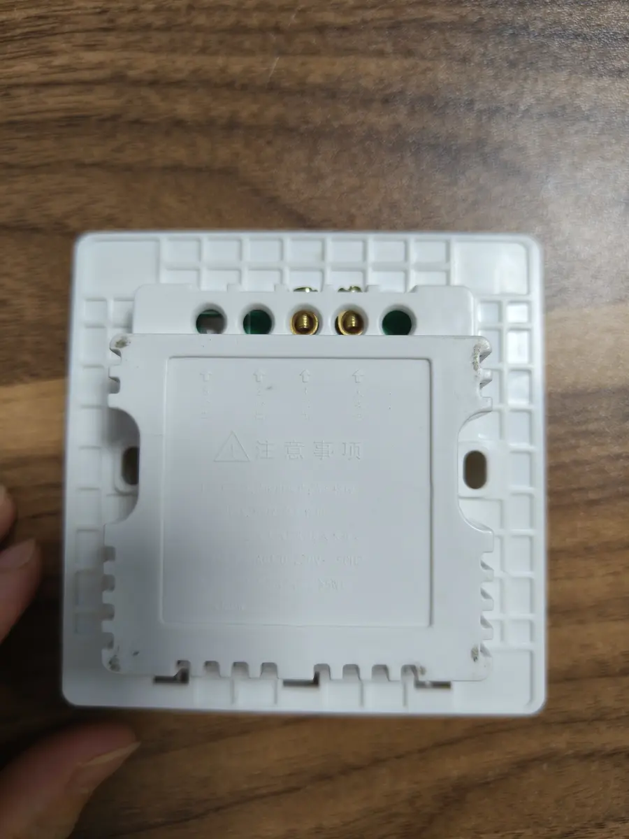 Industrial Plastic Components